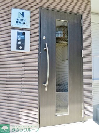 NSGATE平和台の物件内観写真